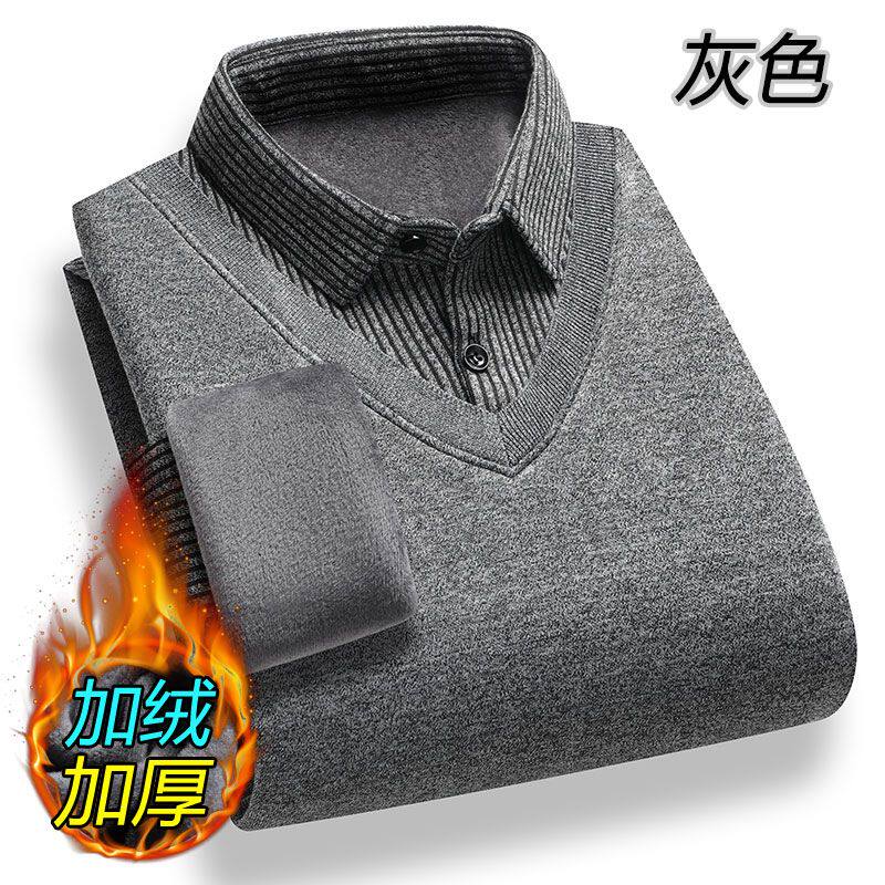 男士毛衣冬季加绒加厚一