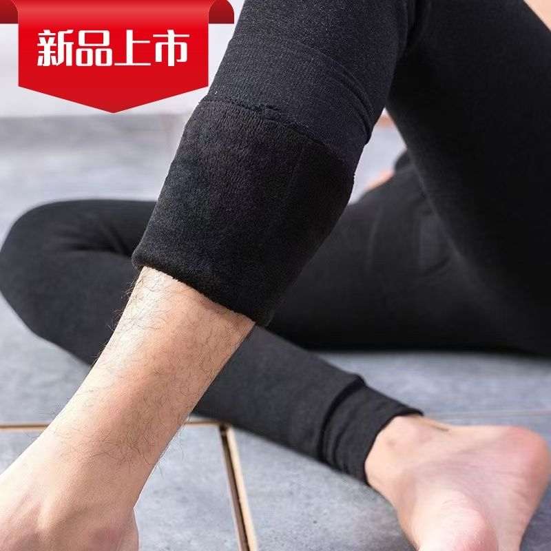 男士保暖裤加绒加厚冬季