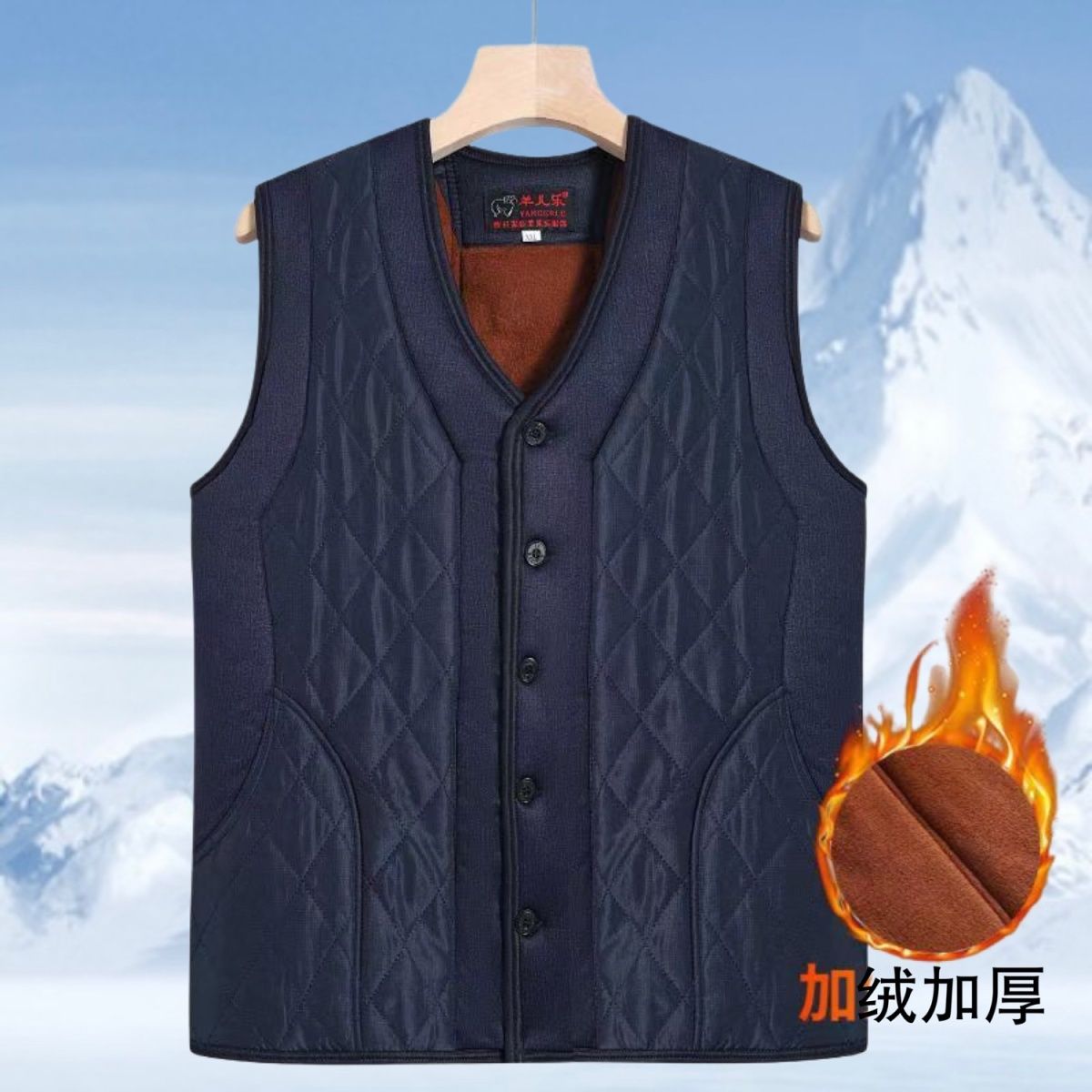 驼绒棉马甲男士加厚爸爸
