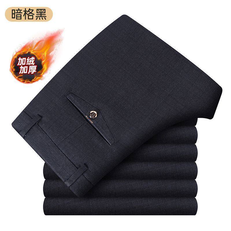 加绒加厚中老年人休闲裤