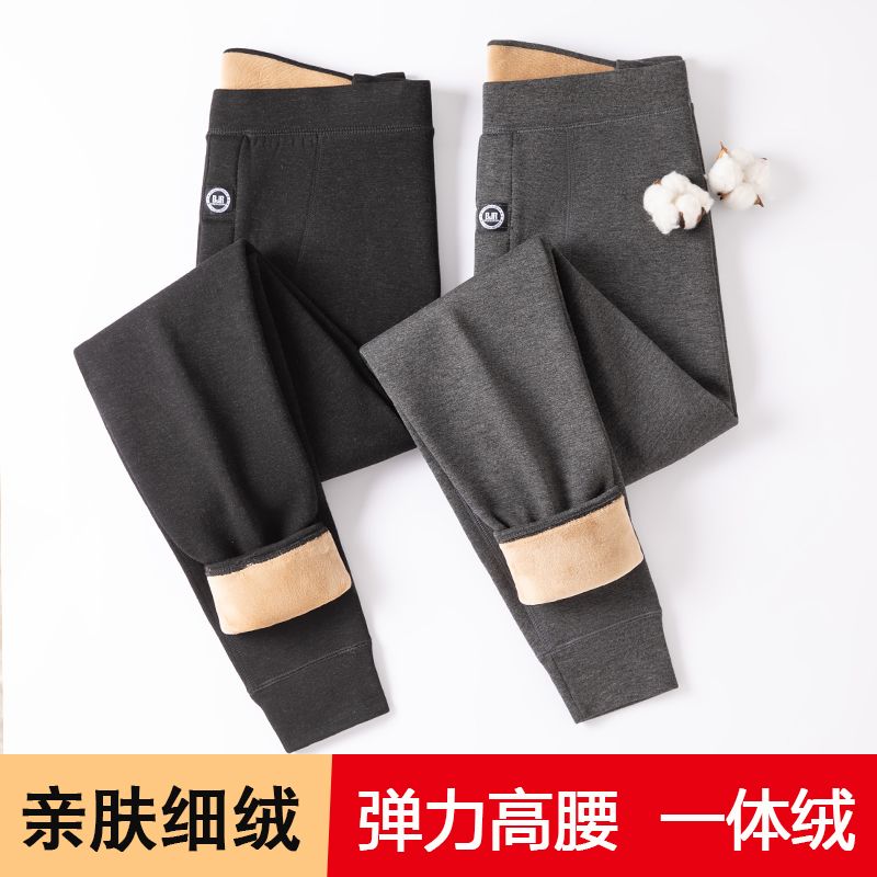 保暖裤男冬季高腰加绒打