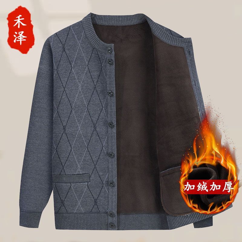 中老年爸爸秋冬加绒毛衣