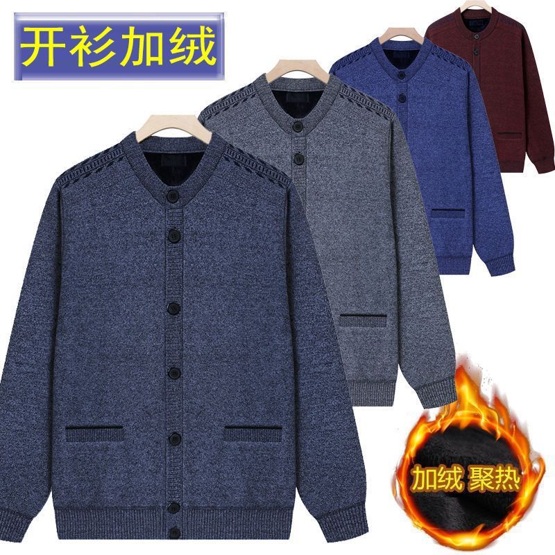 爸爸毛衣加绒加厚老人开