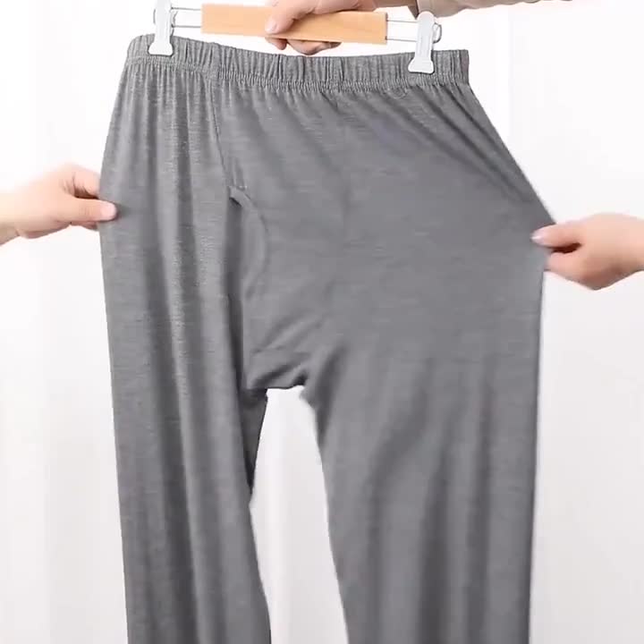 男士莫代尔秋裤薄款修身