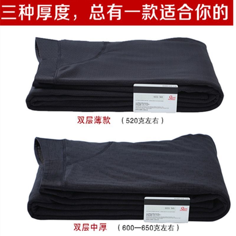 新款男士加绒中厚保暖裤