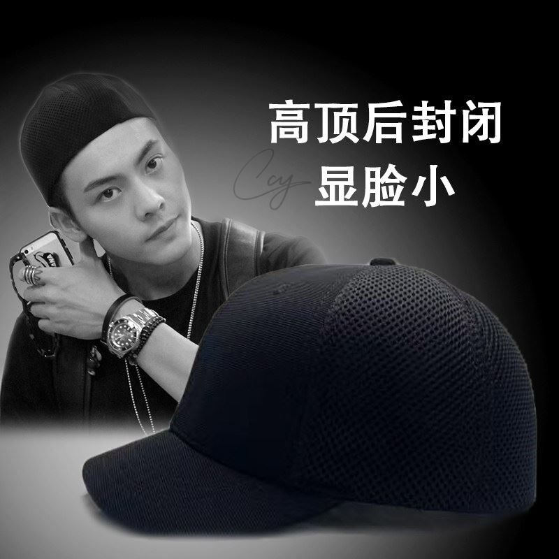 新款短帽檐封口帽子男夏季透气网帽潮牌时尚短帽沿鸭舌帽女棒球帽
