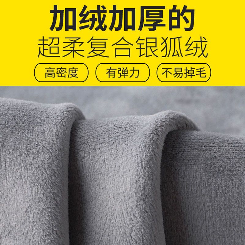 加绒加厚无袖保暖背心男