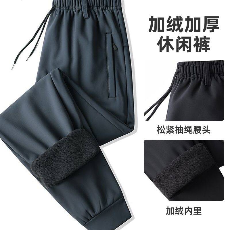 裤子男士男女秋冬季加绒