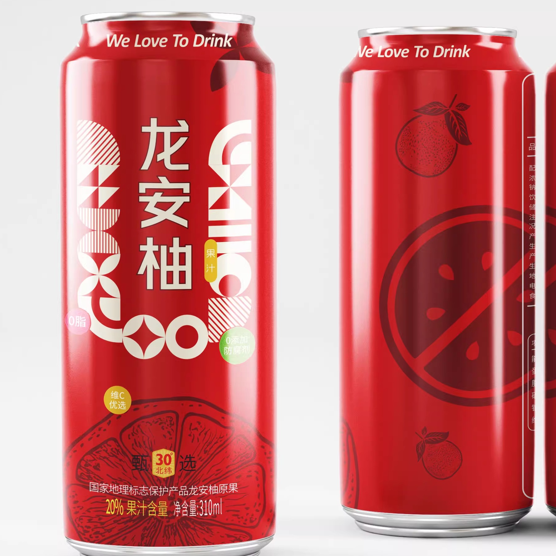 广安特产——龙安柚果汁饮料