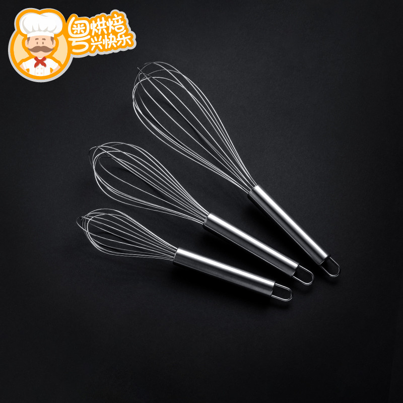 6线打蛋器不锈钢手动打蛋器厨房搅拌器蛋糕烘培DIY工具用具打鸡蛋