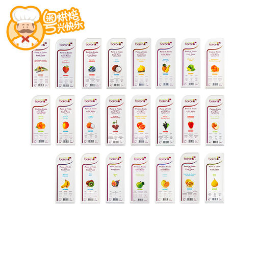 法国Boiron宝茸水果泥果蓉果酱