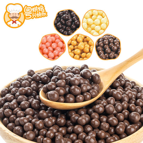 爆谷米脆脆珠草莓巧克力装饰烘焙