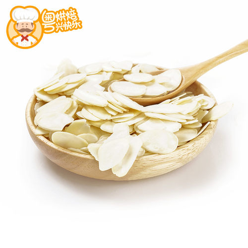 杏仁片雪花酥糯米船蛋糕烘焙装饰