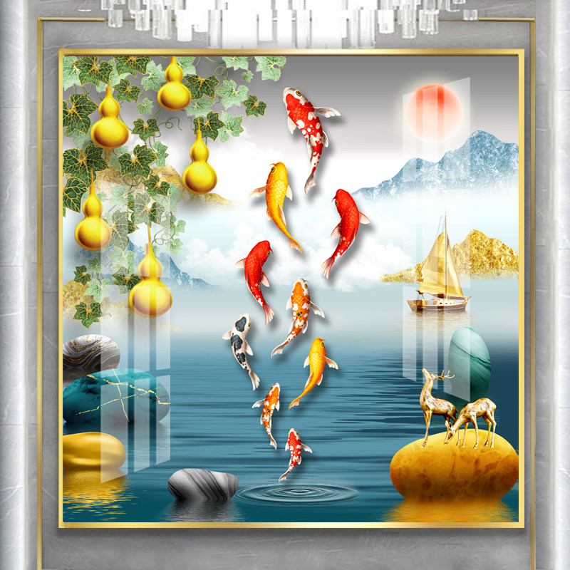 九鱼图装饰画 画正方形轻奢客厅入户招财锦鲤葫芦高级感玄关饭厅