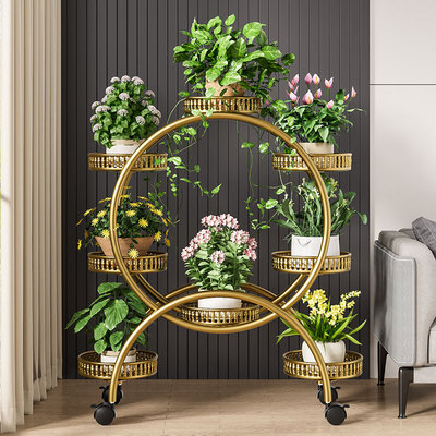 花架子客厅落地式多肉置物架简约现代摆放阳台铁艺植物摆件花盆架