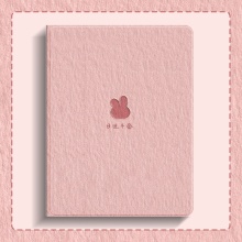 适用ipad9/10保护套2022新款保护壳2024平板壳air5简约小兔mini6全包8防摔10.9寸pad简约ipadpro蚕丝纹air2/7
