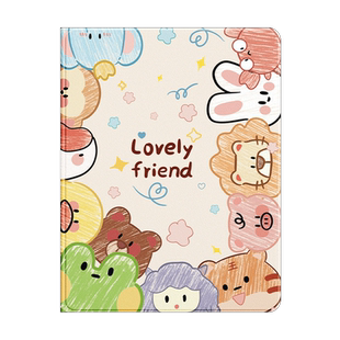 可爱小动物适用苹果ipad10保护套2022新款air2平板壳mini5迷你4带笔槽ipad9/8/7全包air2三折pro书本第十代