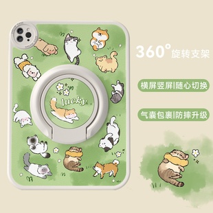 简约猫咪适用ipadmini6保护壳2022新款第10代平板保护套air5/4带支架2018可旋转pro11苹果9.7代硅胶6迷你2/3