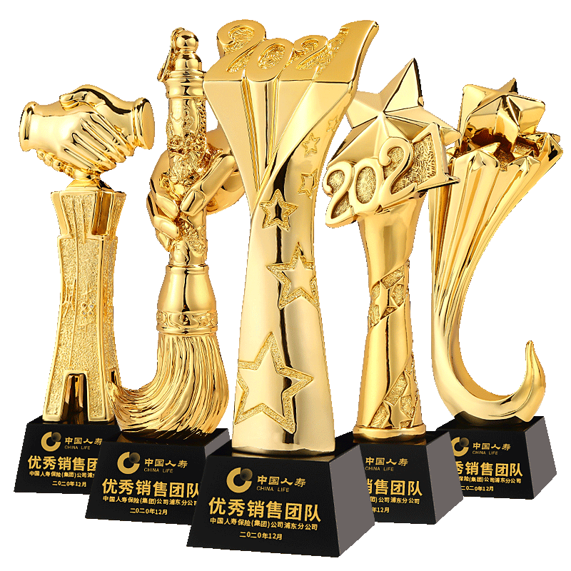 水晶奖杯奖牌创意定制定做五角星金属树脂儿童年会季度大拇指颁奖