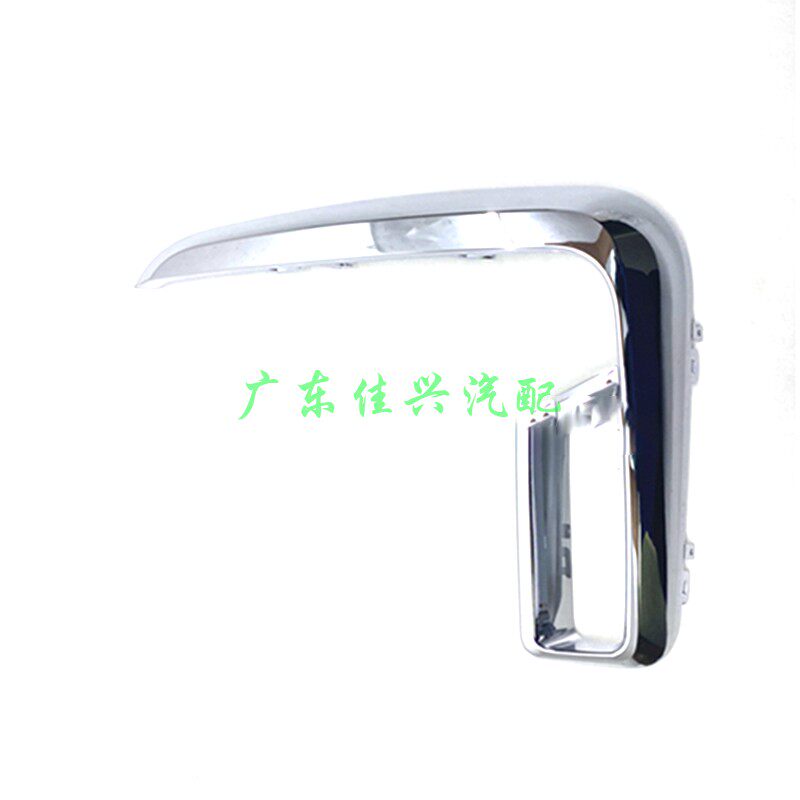 适配宝马新7系M运动730前杠740750雾灯獠牙格栅电镀框G12装饰亮条