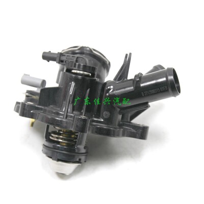 适配奔驰C级E级GLK260 C180 C200 C260 E200 E260 M271节温器 204