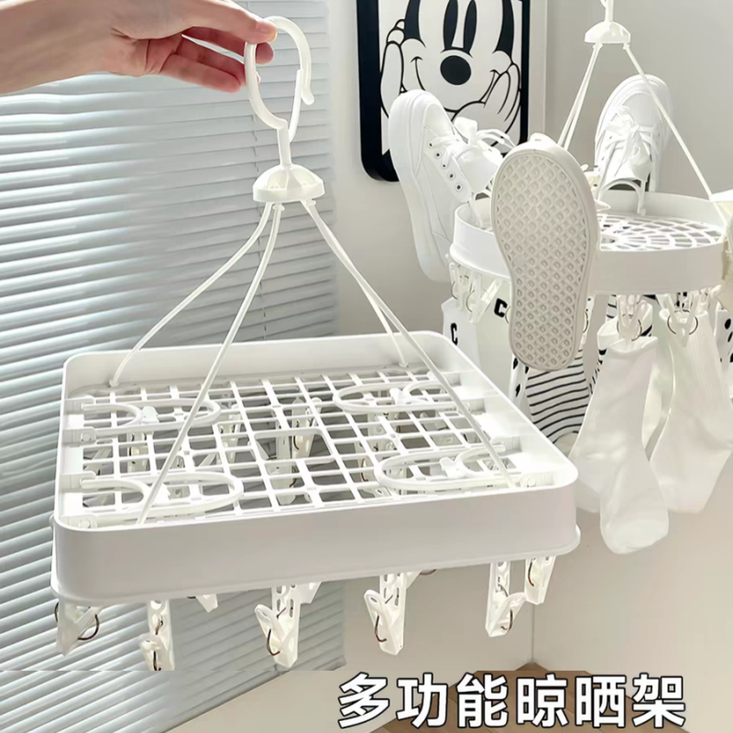 多夹子晾袜子衣架宿舍用学生晾晒内衣内裤专用神器阳台衣夹晒鞋架