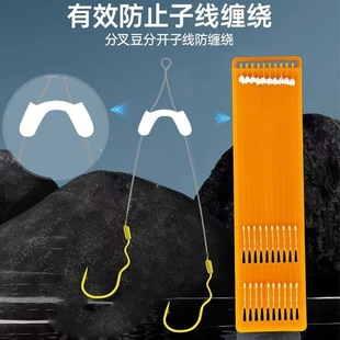 鱼钩子线双钩防缠绕新型翻转鱼钩绑好成品双钩不脱钩野钓自动鲫鱼