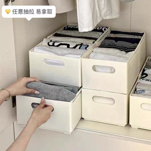橱柜收纳盒日本可伸缩衣服抽屉式衣柜分层神器裤子内衣内裤整理盒
