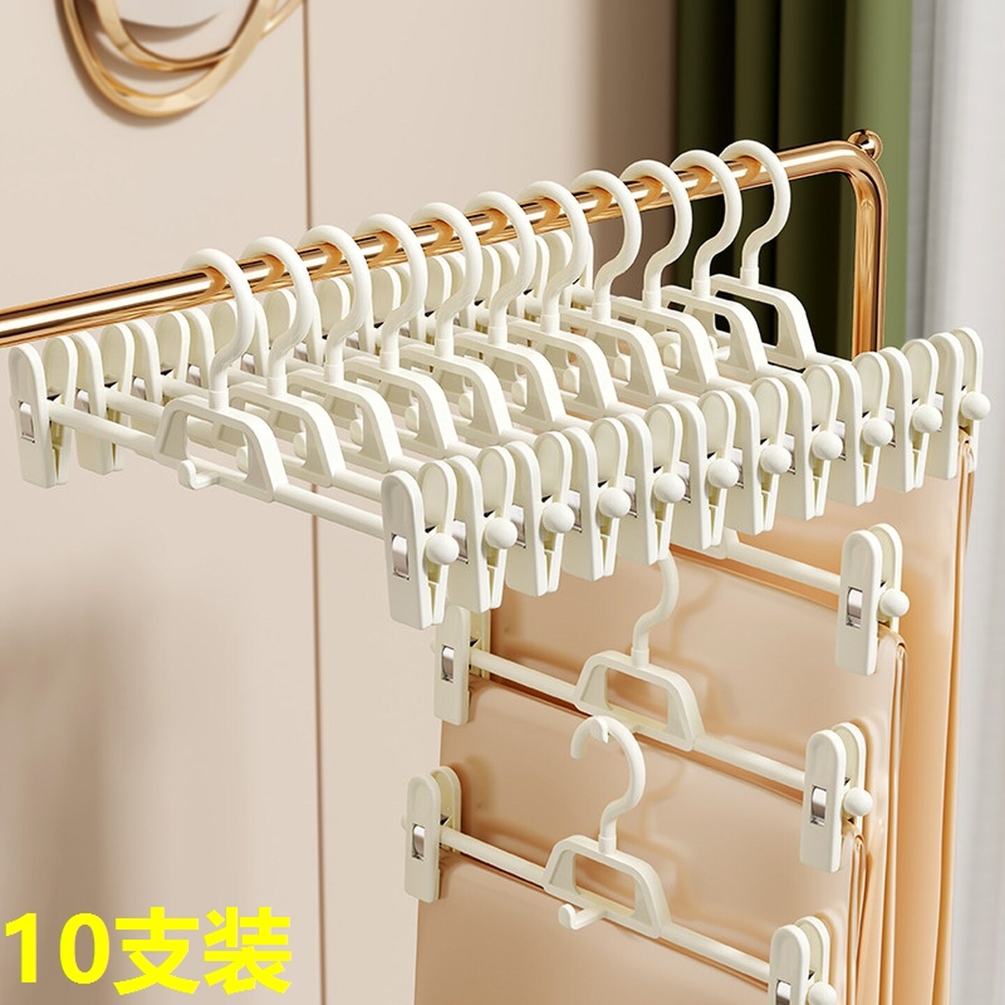裤子专用收纳神器裤架夹衣架裤挂带夹子家用无痕防滑jk裙夹晾晒架