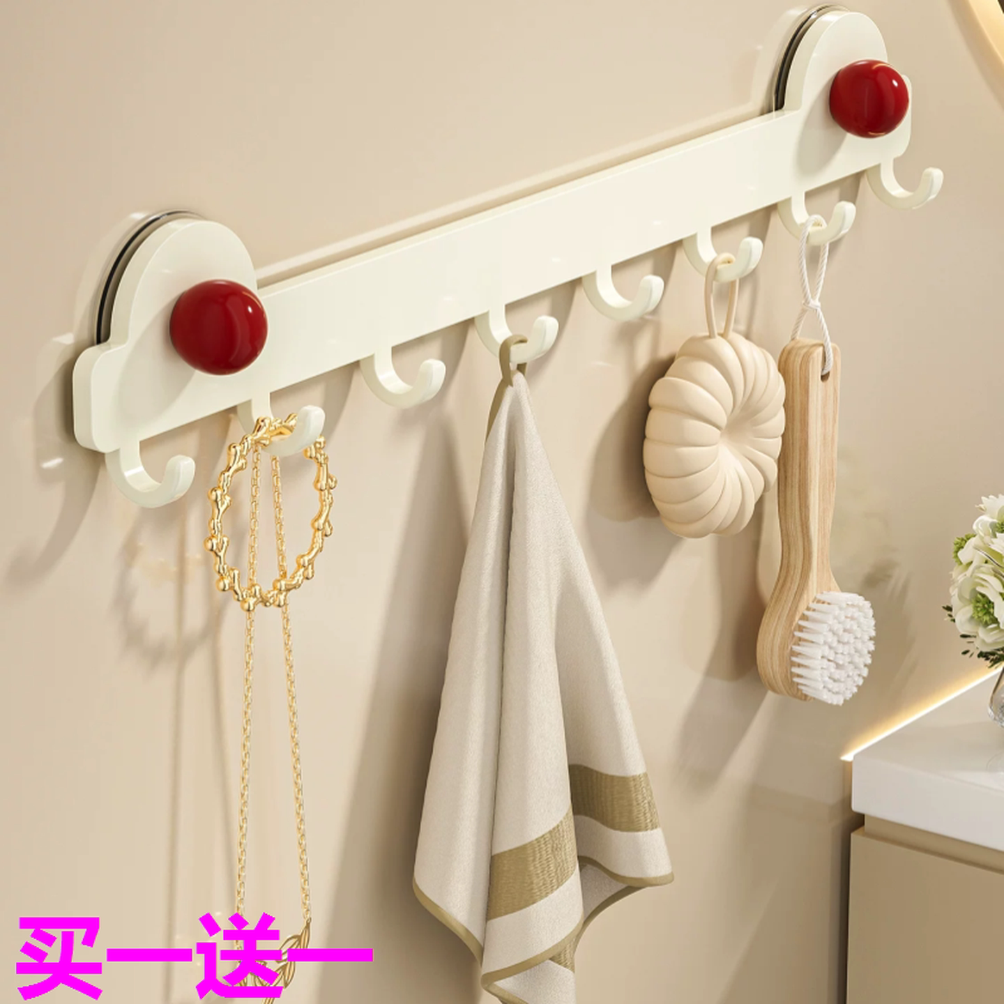 挂衣架上墙吸盘门后挂钩免打孔入户挂衣钩浴室置物架粘钩毛巾收纳