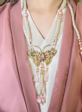 汉服配饰国风璎珞背云串珠流苏项链新中式古风服马面裙旗袍吊坠