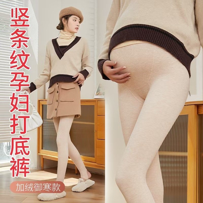 孕妇打底裤托腹裤春秋薄款棉竖条纹保暖可调节连裤袜不勒冬季加绒