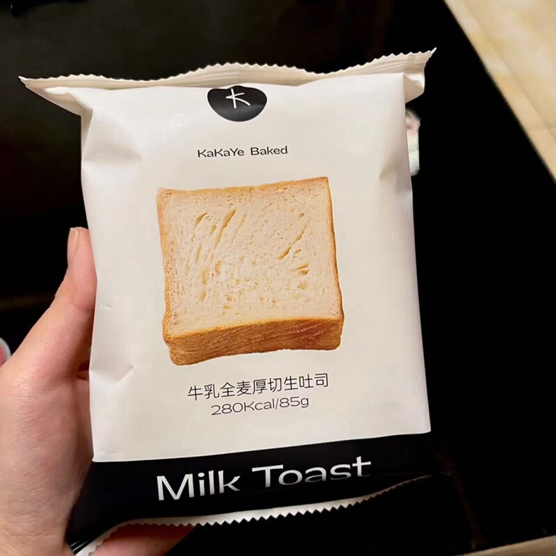 &新疆包邮西藏厚切生吐司全麦饱腹早餐代餐营养健康手撕切片三明