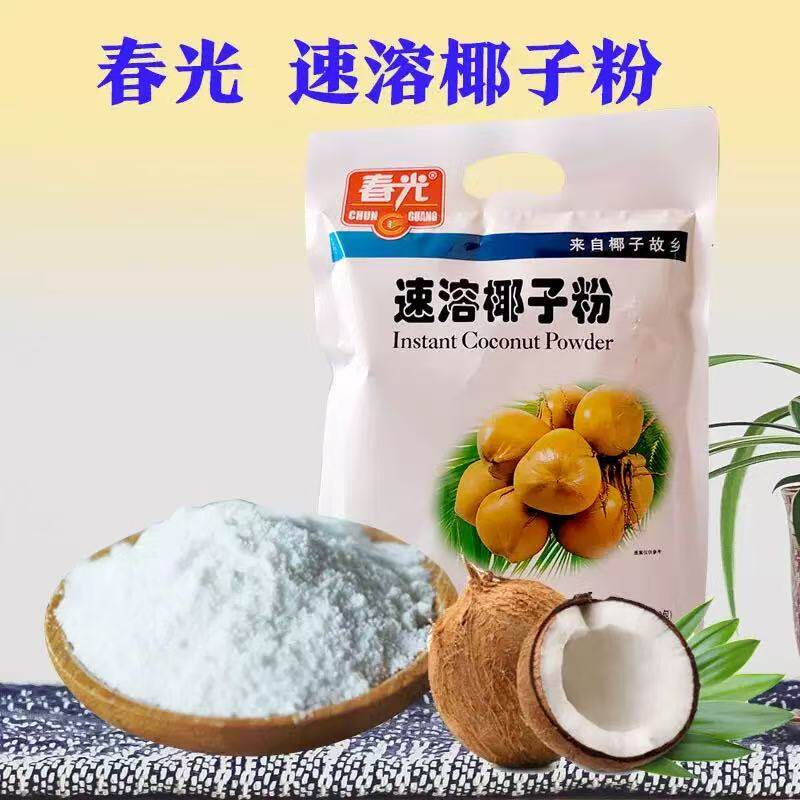 海南特产春光速溶椰子粉袋装340g/纯椰子粉罐装400g