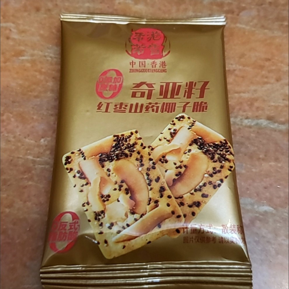 新疆包邮西藏奇亚籽红枣山药椰子脆酥脆浓郁椰香真材实料饱腹解馋
