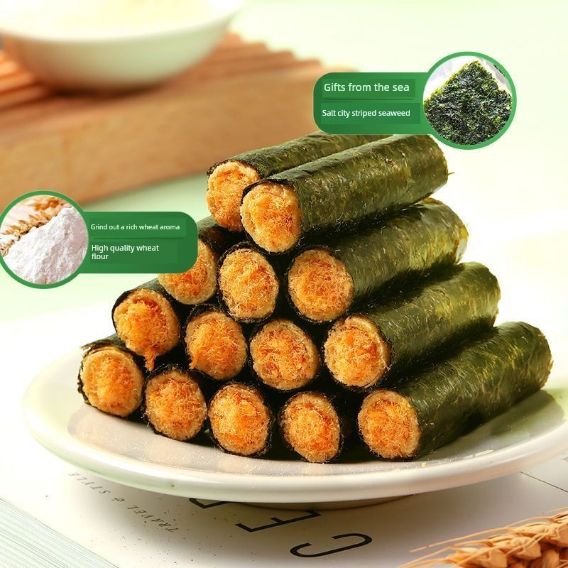 香脆海带肉丝约180克*1盒45片休闲休闲海带