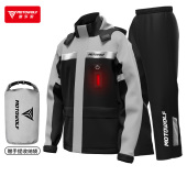 雨披骑手雨服全身防水防暴雨套装 男女机车雨衣雨裤 单人骑行两件式