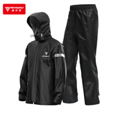 全身防暴雨机车防雨服分体式 男款 防水骑行服 套装 摩托车雨衣雨裤