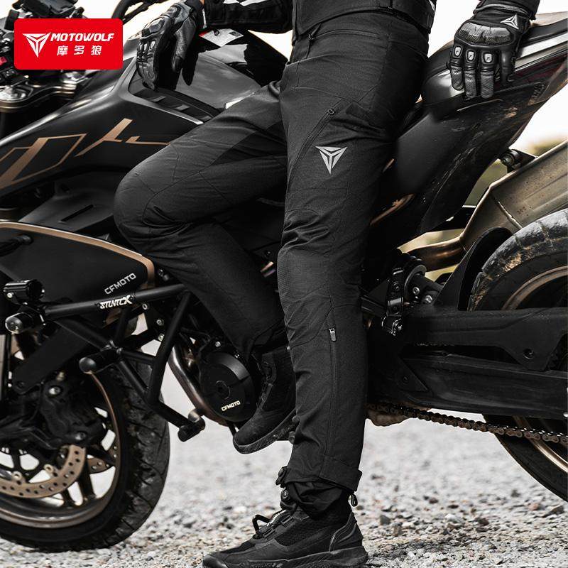摩多狼男秋冬通勤骑行裤防风保暖赛车裤机车防摔抗寒防水骑士装备,摩托车/装备/配件,赛车裤,淘宝优惠券,粉丝福利购,淘宝优惠卷