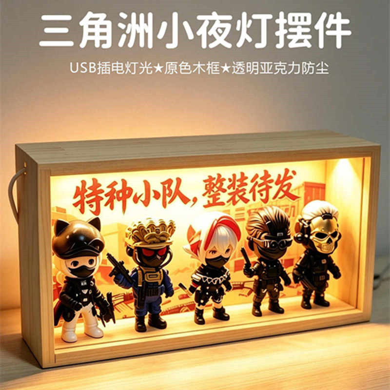 生日礼物男生送兄弟给朋友老公实用创意浪漫精致高档的小众高级感
