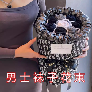 兵莱恩符创意礼品个性