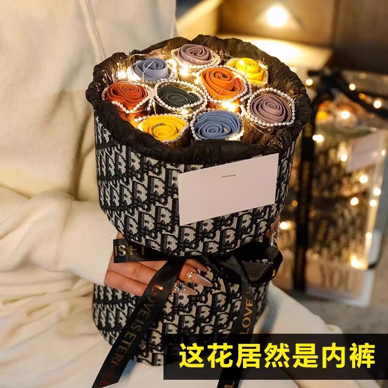 创意个性生日礼物男生送兄弟同学diy花束毕业季礼品男生送给朋友