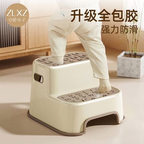 升级加大凳面底部全包胶防滑 防侧翻 高承重