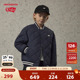 nb童装 New Balance 男女儿童秋冬保暖潮酷棒球棉服外套ND7QE4E013