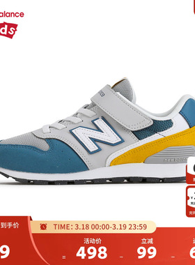 New Balance nb童鞋男女4-7岁中童春秋复古拼接休闲鞋YV996TF3