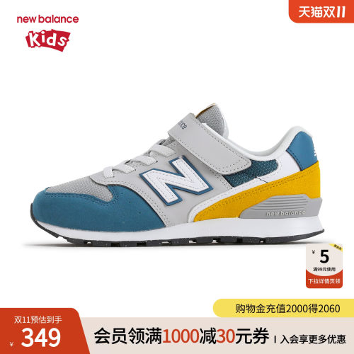 缓震不易滑倒 脚感柔软