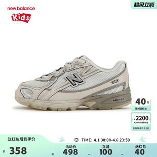 儿童男女0 New Balance nb童鞋 IZ740LN1 4岁小童防滑缓震运动鞋
