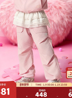 New Balance nb童装女童春秋透气网眼内衬甜美风长裤ND7TF33102