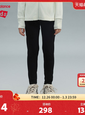 New Balance nb童装女童春秋弹力长裤舒适打底裤ND7SF14082