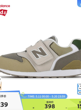 New Balance nb童鞋男女0-4岁小童春秋复古撞色休闲鞋IZ996TE3